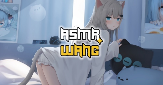 黧落大总攻_【七夕特辑】与女友共度七夕