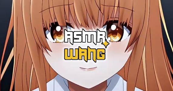 南晚姐姐_尝提督 手冲实录音频版